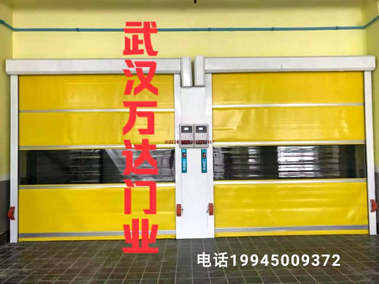 静安洁净室门柔性大门